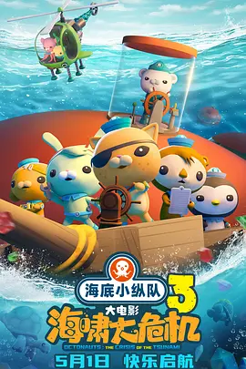 打屁股动态图