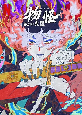 亚洲午夜在线视频