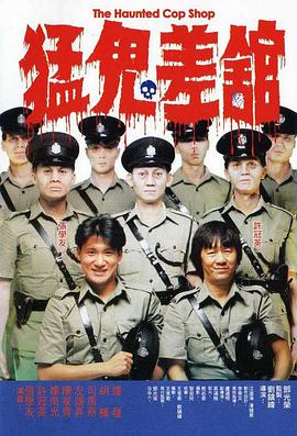 亚洲国产精品综合久久