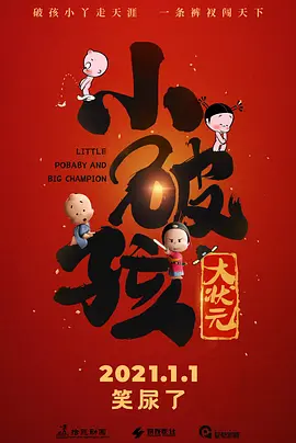 亚洲三级黄色