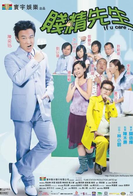 国产破处在线视频