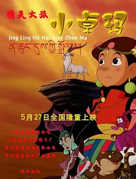 久久国产视频一区