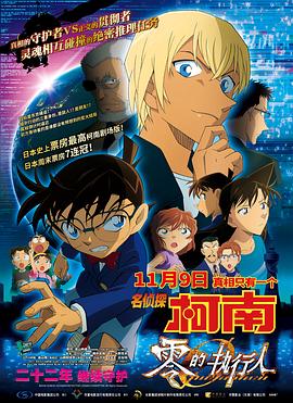 亚洲日韩中文字幕