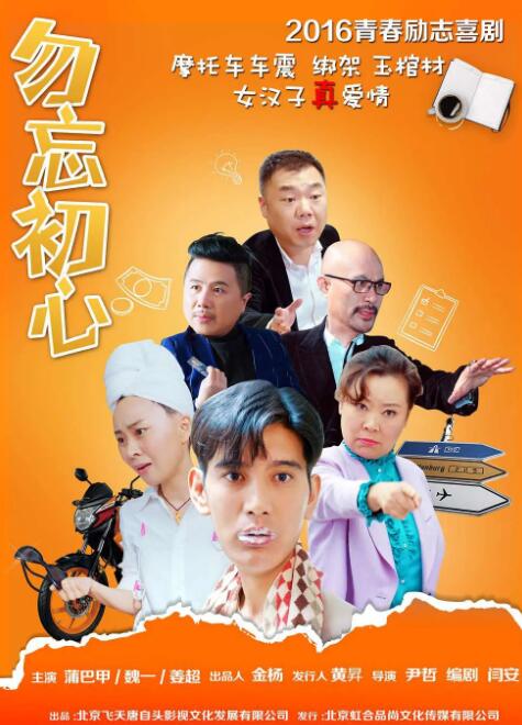 四虎在线观看免费永久