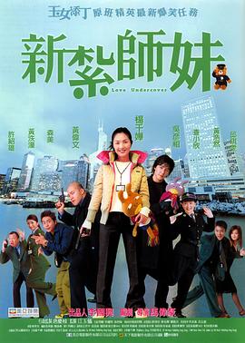 老师你下面太紧进不去视频