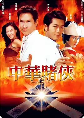 美女一区二区三区