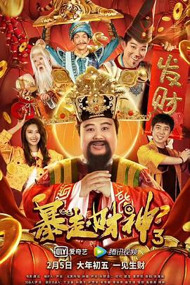 超碰97免费在线