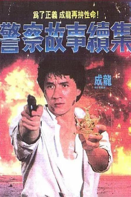 免费观看网址
