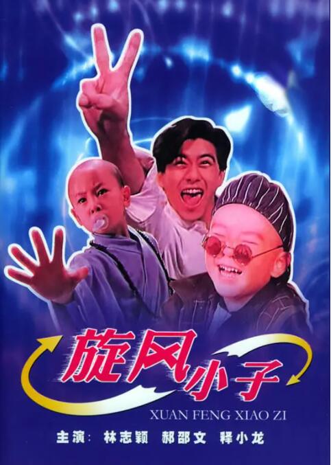 轻轻草福利视频