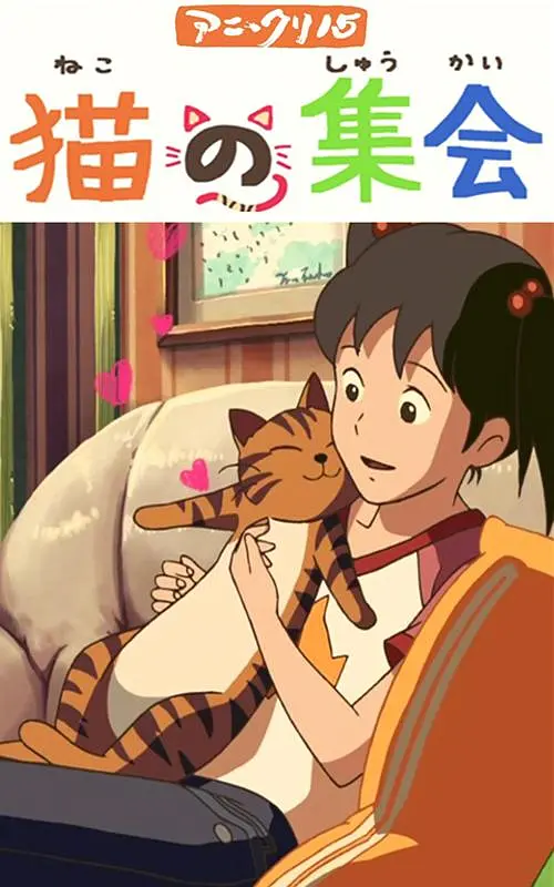 免费看h片网站