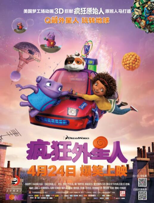 国产精品视频流白浆免费视频