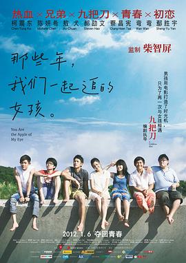 久久综合给会久久狠狠狠
