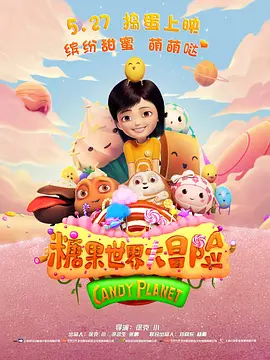 tk视频丨vk