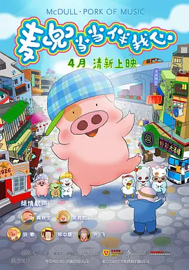 精品一区二区三区影院在线午夜