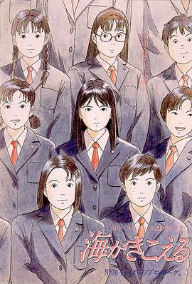 婷婷激情五月