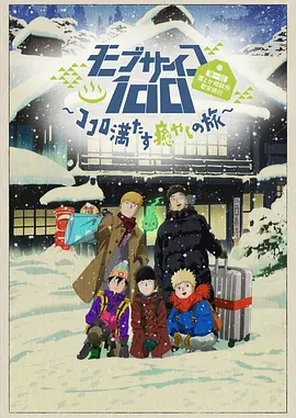 日本护士吞精囗交视频456