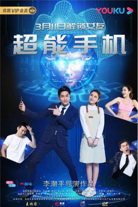成人在线免费观看视频