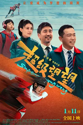 午夜免费在线视频