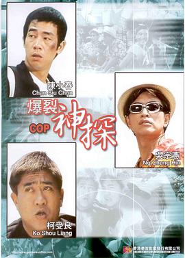 视频三级一区二区