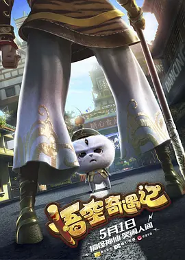 成av在线