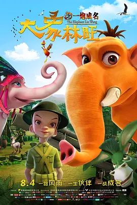 非常想做