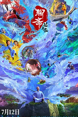 加勒比av网