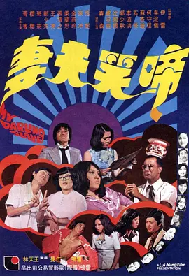 国语精品自拍