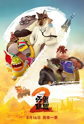 亚洲无吗视频
