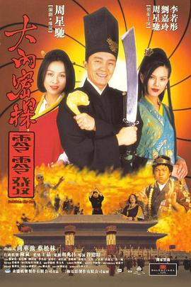 韩国精品久久久999