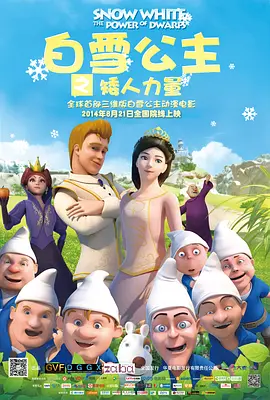 我和妻子