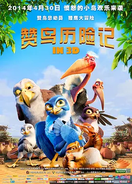 五月天婷婷缴情五月免费观看