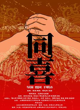 亚洲午夜精品久久久久久成年