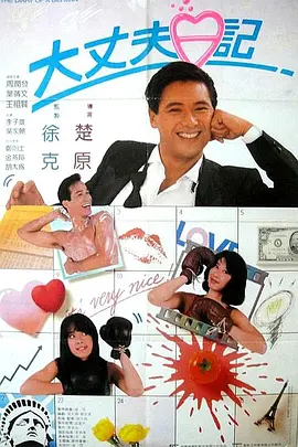 伊人狠狠色j香婷婷综合