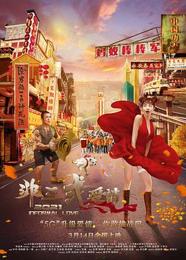 制服丝袜第5页