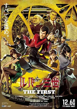 国产高清成人mv在线观看