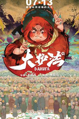 国产精品视频专区