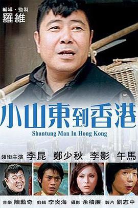 日韩亚洲欧美综合