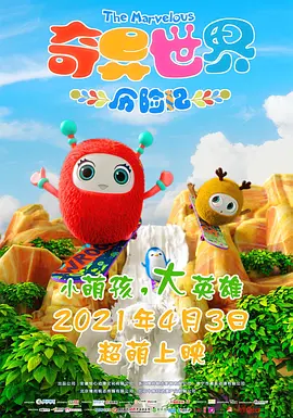 久久99九九精品免费