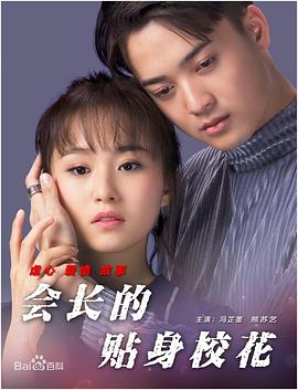 伊人青青草