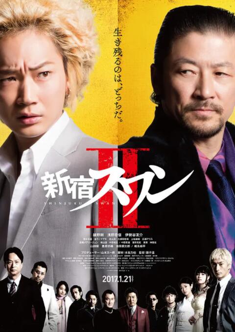 《情事》大尺度床戏片段