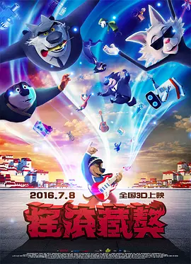 无极色影院