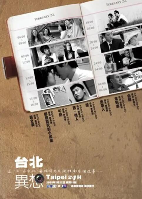 久久99国产精品二区不卡