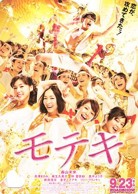 远古野人粗壮h灌满3p