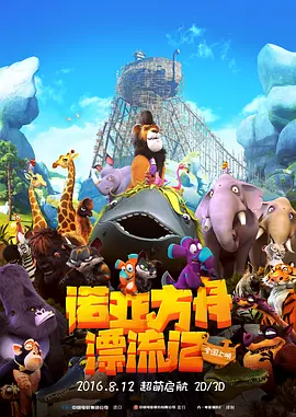 亚洲国产成人精品青青草原100