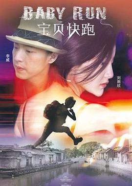 91自拍视频在线观看