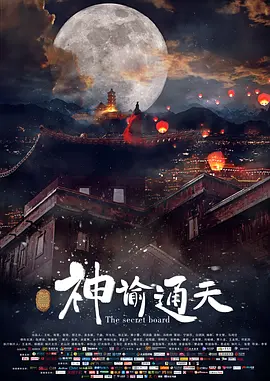 精品88久久久久88久久久