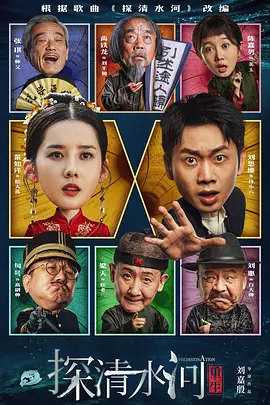国产综合视频