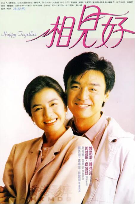 国产午夜亚洲精品久久999