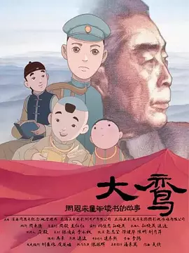 www精品