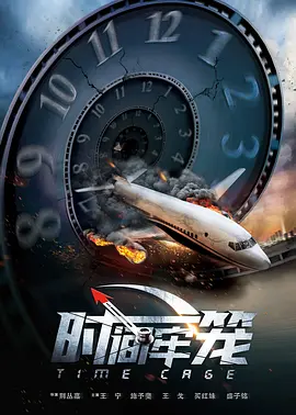 日日夜夜精品视频免费